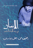 publication image